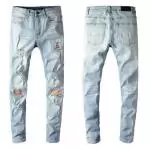 amiri jeans prix bas skinny fit ar6550